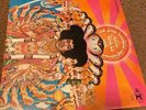 JIMI HENDRIX - AXIS: Bold as Love SEALED  Reprise 6281 Gatefold