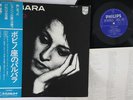 LP BARBARA Bobino 1967 FDX115 PHILIPS JAPAN Vinyl OBI