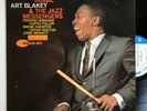 Art Blakey Mosaic LP Blue Note Mono 4090 RVG Ear Wayne Shorter