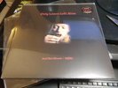 Jozef Van Wissen / Squrl Only Lovers Left Alive RED VINYL MT SEALED NEW ATPRLP52