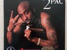 2PAC All Eyez on Me LP 4 x Vinyl 1996 US Original First Press Death Row Records