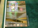 Hypocrisy Abducted Poster Promo NM 32 x 24 inches Necrophobic Carnage Dismember