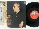KARAJAN CONDUCTS WAGNER TANNHAUSER ANGEL DOR-0031 Japan OBI VINYL LP