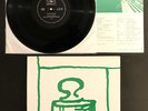 BERNARD PARMEGIANI Dedans Dehors 1979 ORIG LP M- VINYL w/Insert INA-GRM France