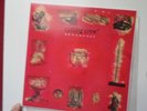CUTTING CREW ORIGINAL VINYL ALBUM