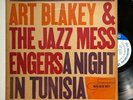 Art Blakey & The Jazz Messengers Night In Tunisia LP Blue Note RVG DG Mono