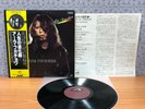 RARE Alla Pugacheva – Alla Pugacheva VIP-7274 Japan 1978 OBI Ins ???? ????????