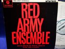 @COLUMBIA SAX 2487 *BLUE/SILVER* RED ARMY ENSEMBLE* COLONEL BORIS ALEXANDROV*