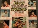 ELVIS PRESLEY 1st UK RED SPOT RCA LP SPEEDWAY NR MINT