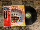 THE BEATLES MAGICAL MYSTERY TOUR PSYCH JAPAN IMPORT EAS-80569 LP