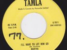Popcorn Soul 45 - MARTHA And VANDELLAS - I'll Have to Let Him Go / My Baby Won't
