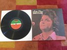 John Prine Diamonds In The Rough LP SD7240