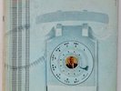 THE J. J. JOHNSON QUINTET Dial J. J. 5 LP COLUMBIA 6 EYE CL1084 MONO NM