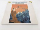 Deutsche Grammophon MAHLER NO. 2 BERNSTEIN DGG 423 395-1 Symphonie 2LP