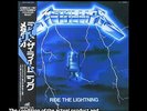 METALLICA RIDE THE LIGHTNING NEXUS INTERNATIONAL K25P 501 1984 OBI  OBI LP
