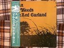 Phil Woods With Red Garland ?– Sugan  - JAPAN NM Wax  Vinyl LP OBI
