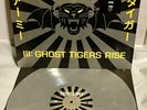 TIGER ARMY - III GHOST TIGERS RISE - GREY VINYL 1ST PRESS - 2,000 copies - NM -