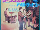 THE BEATLES She Loves You / I'll Get You JAPANESE 7