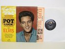 Elvis Presley  -  Pot Luck with Elvis  - Rock LP - Stereo