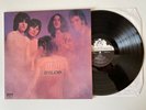 MAN - Revelation Album LP Vinyl 1989 pressing