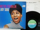 ARETHA FRANKLIN LADY SOUL ATLANTIC SMAT 1027 Japan VINYL LP