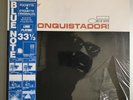 Cecil Taylor ?– Conquistador  Vinyl LP France 1982 SEALED