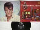 ELVIS PRESLEY CHRISTMAS ALBUM VICTOR JAPAN SHP-5494 Japan FLIPBACK COVER LP