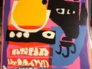 LLOYD MCNEILL QUARTET ASHA RARE ORIGINAL 1969 PRESS LP Vinyl Jazz