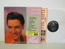 Elvis Presley  -  Something for Everybody -  Rock LP - Stereo