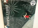 PROPAGANDHI potemkin city limits Lp Record punk Vinyl SEALED / NEW , weakerthans