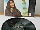 Meena Kumari, Raaj Kumar Naushad– Pakeezah 1972 Bollywood LP Vinyl Record Indian