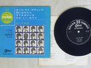 BEATLES ALL MY LOVING ODEON OP-4044 Japan VINYL 7