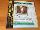 LP VA OST ELECTRIC DREAMS JAPAN OBI GIORGIO MORODER HEAVEN 17 CULTURE CLUB