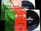 Smetana: Ma Vlast - Rafael Kubelik **Decca SXL 2064 / 65 WBg ED1 2LP Red Backs**