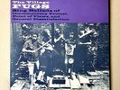 THE VILLAGE FUGS Debut Lp 1ST PRESSING 1965 BROADSIDE MONO Underground Folk Rock