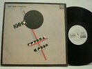 Kino Groupa Kroovy (Blood Type) 1991 USSR, Russian Disc LP