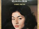 SXL 6773 Prokofiev Violin Concertos 1 & 2 / Kyung-Wha Chung / Previn / LSO