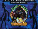 Afrika Bambaataa - Feel The Vibe 12” Vinyl