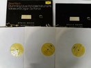Steve Reich - Drumming: Music For Mallet Instruments... - 3 LP box set - EX