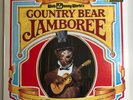 WALT DISNEY COUNTRY BEAR JAMBOREE VINYL LP WITH BOOKLET 1972 GATEFOLD VG+