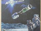 Der Dritte Raum - Raumgleiter Doppel LP