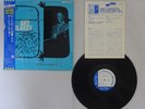 Art Blakey Quintet Night At Birdland, Vol. 3 Blue Note BNJ 61002 Japan   LP OBI