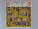 Don Byrd - Gigi Gryce Modern Jazz Perspective CBS/Sony SOPZ-21 Japan SEALED  LP