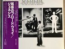 GENESIS Lamb Lies Down on Broadway JAPAN QUIEX 2 LP VPI Cleaned EX