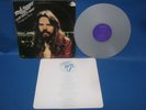 RECORD ALBUM BOB SEGER & THE SILVER BULLET BAND STRANGER IN TOWN Grey Vinyl (3)