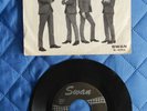 Beatles 45 RPM- She Loves You / I'll Get You - Picture Sleeve- RARE Swan Release