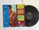 Elvis LP Blue Hawaii RA-5041 Japan 1961 black Victor Longplay Mono OBI=Repro LPM