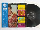 Elvis LP Blue Hawaii SHP-5026 Japan 1961 black Victor Living Stereo OBI = Repro