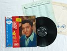 Elvis LP Girls SHP-5136 Japan 1962 black Victor Longplay Living Stereo OBI=Repro