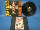 RECORD ALBUM GUNS N ROSES APPETITE FOR DESTRUCTION (1)